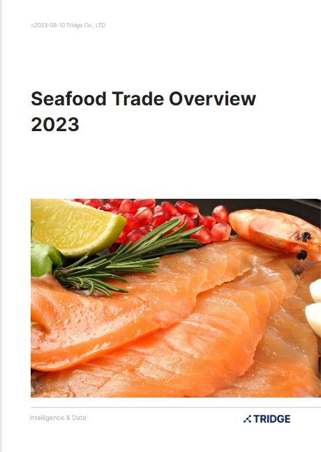 Seafood Trade Overview 2023 - Cover.png