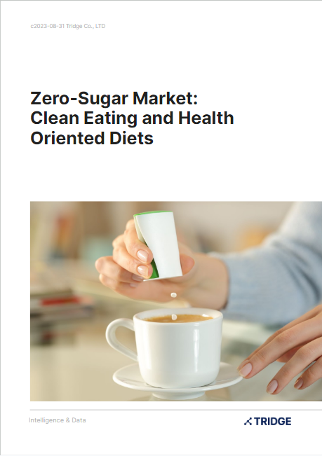 Zero-Sugar Cover.png