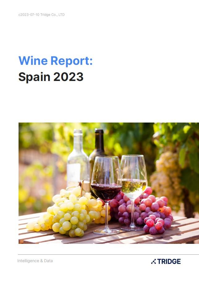 Spain Cover.jpg