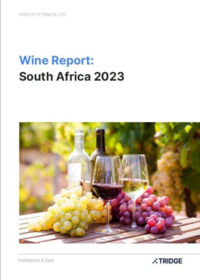 SA wine 1.jpg