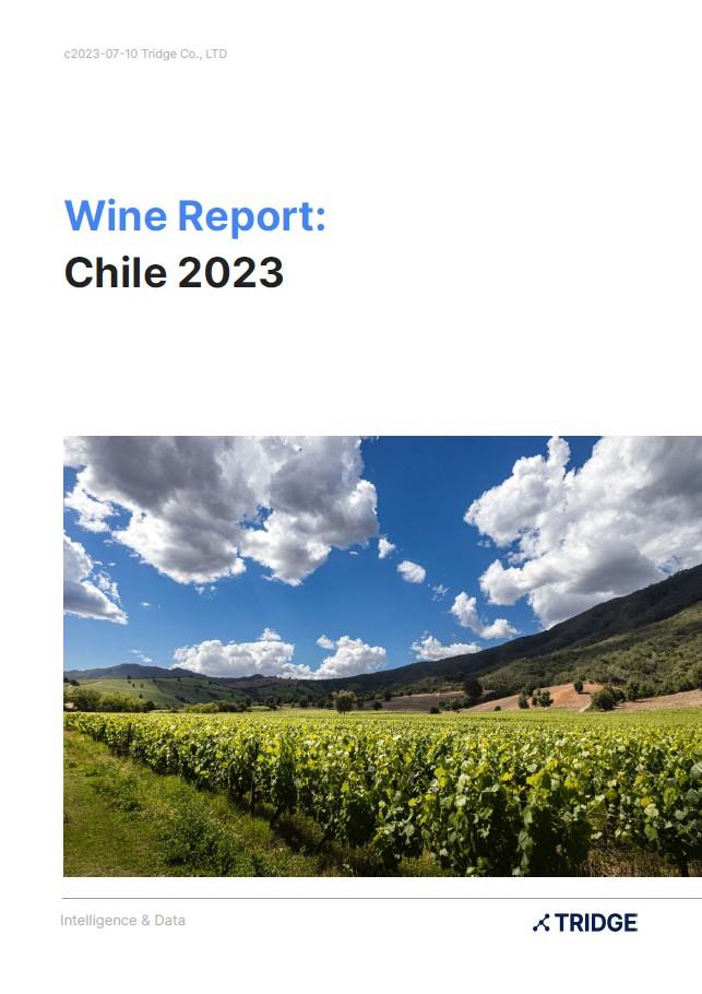 Chile Cover.jpg
