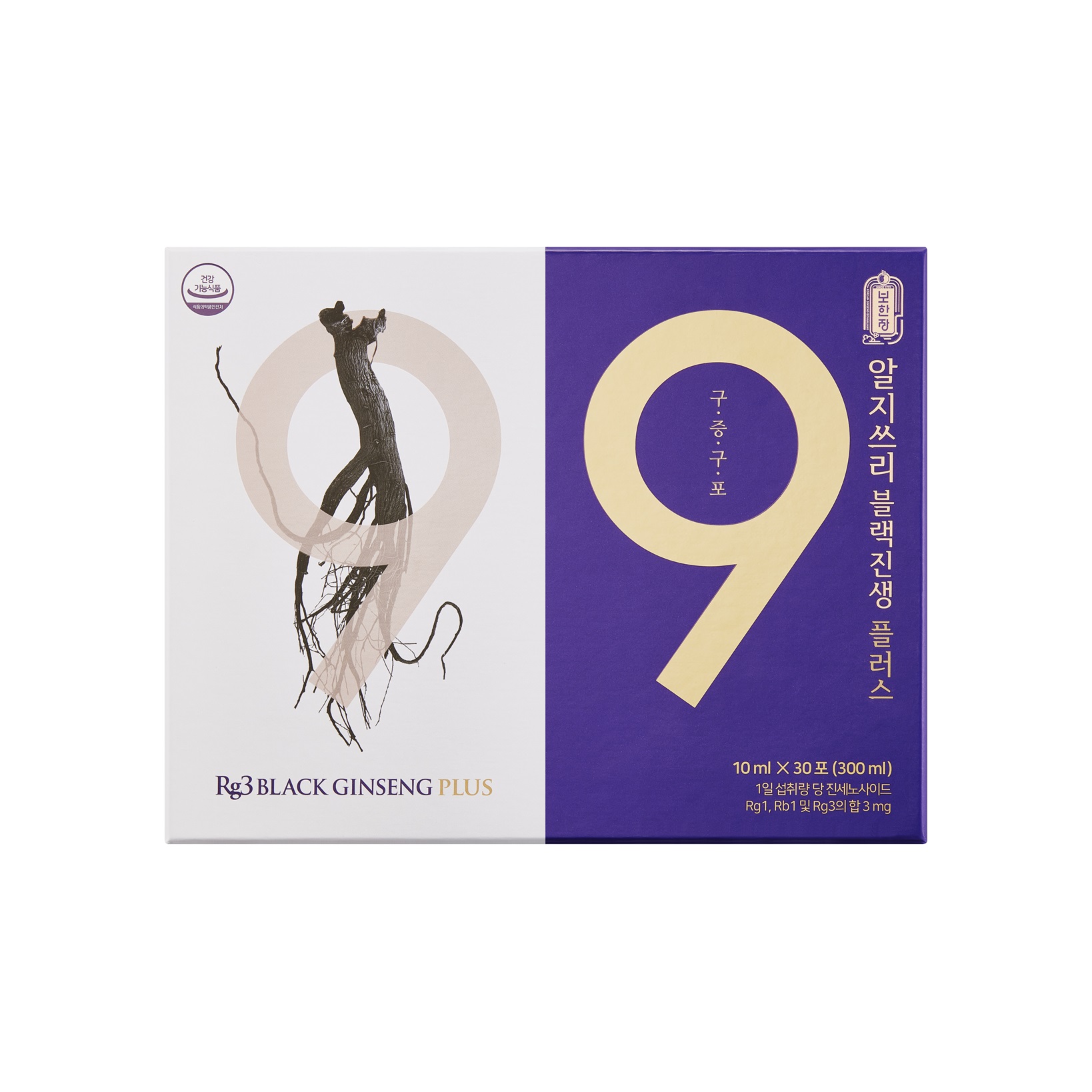 20240108__우신산업흑삼제품_07829_copy_-_대갈고니.jpg
