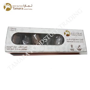 Khudary-7pcs-300x300.jpg