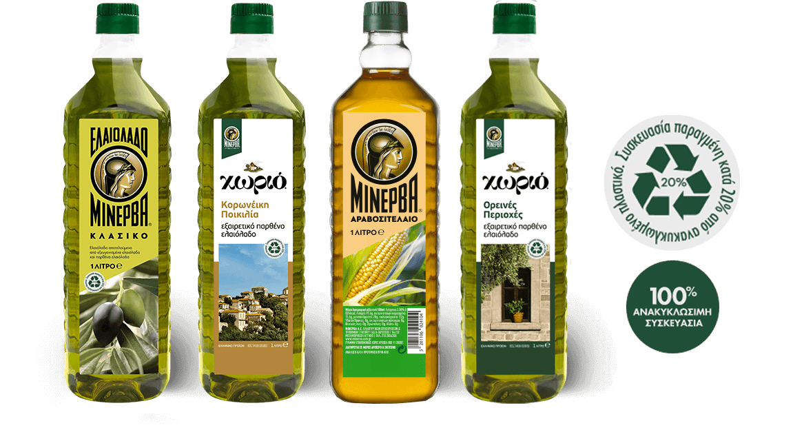 Bottlesfooter2_new.png