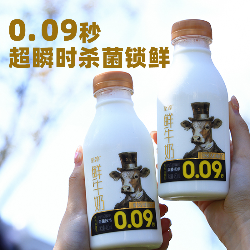 主图_002.png