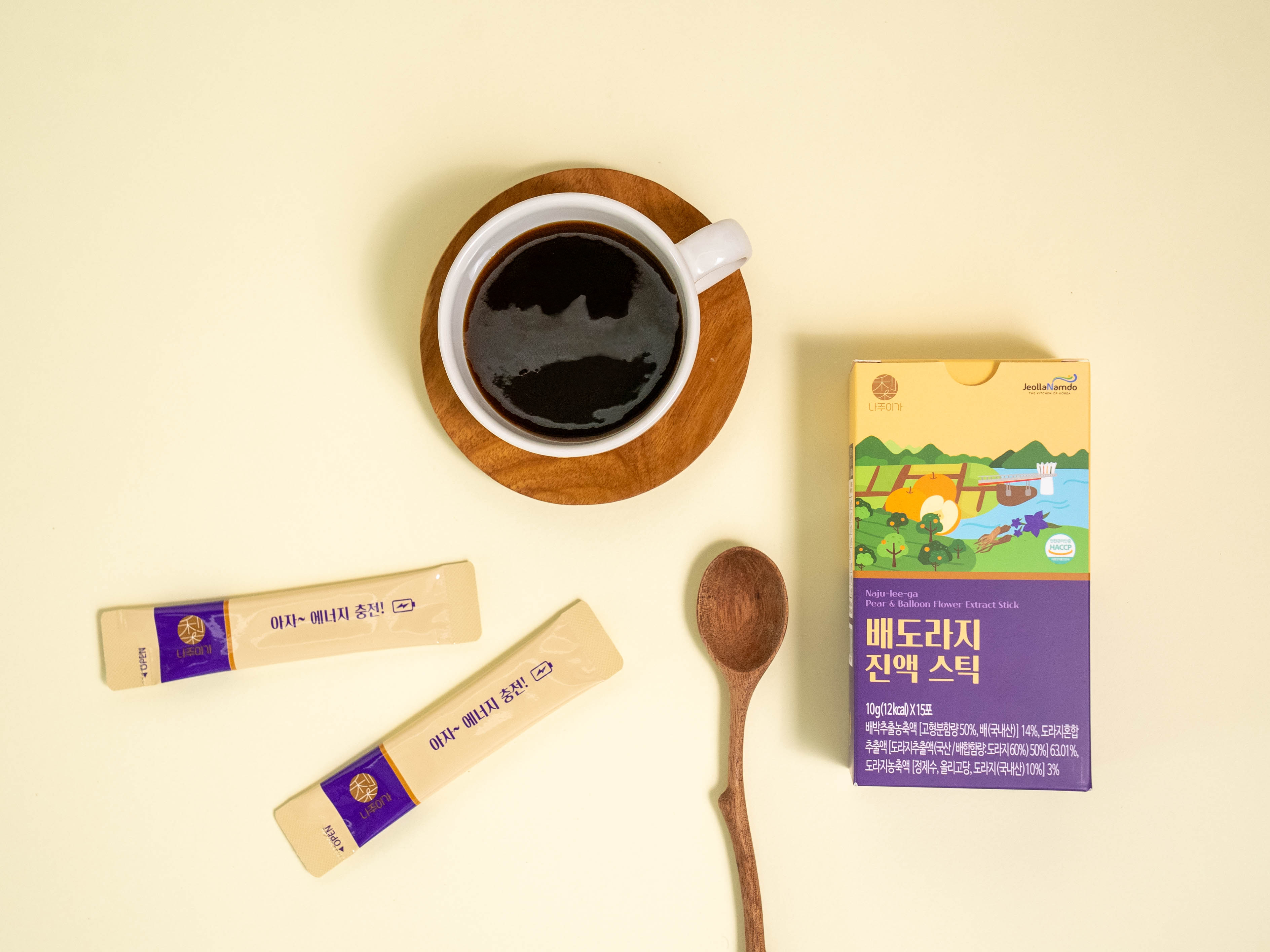 배도라지진액스틱 연출컷.jpg