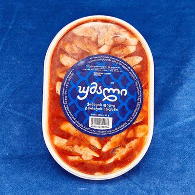 ტომატით-400x400.jpg