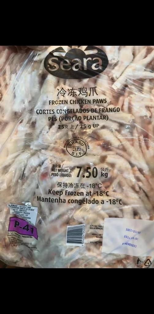 Imagen de WhatsApp 2023-12-17 a las 12.12.41_966fec28.jpg
