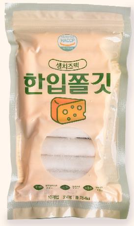 제품 포장 사진 - 강임성.JPG