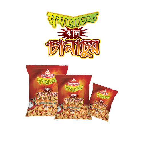 Jhal-Chanachur.png