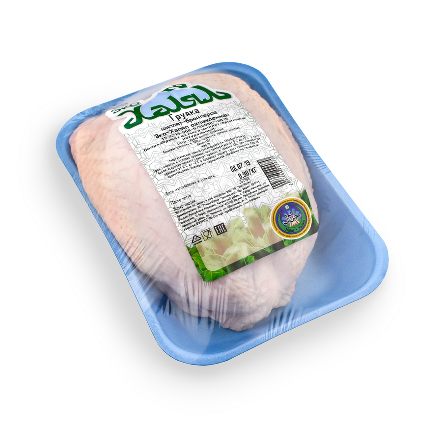grudka_cb_eko_halyalj.png