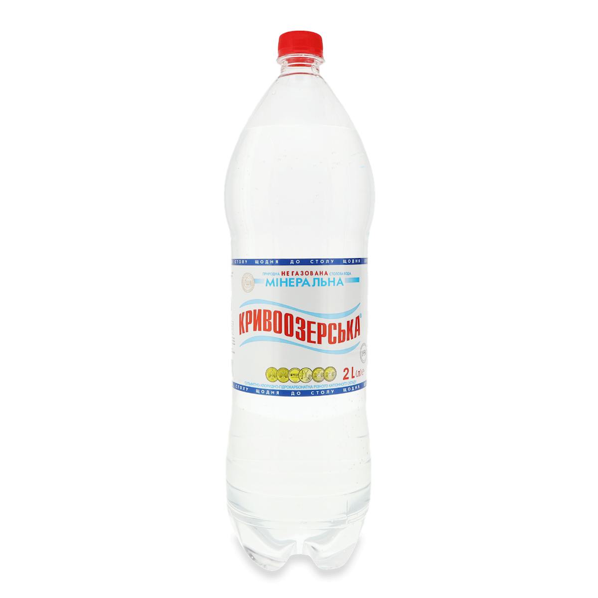 water 6.jpg