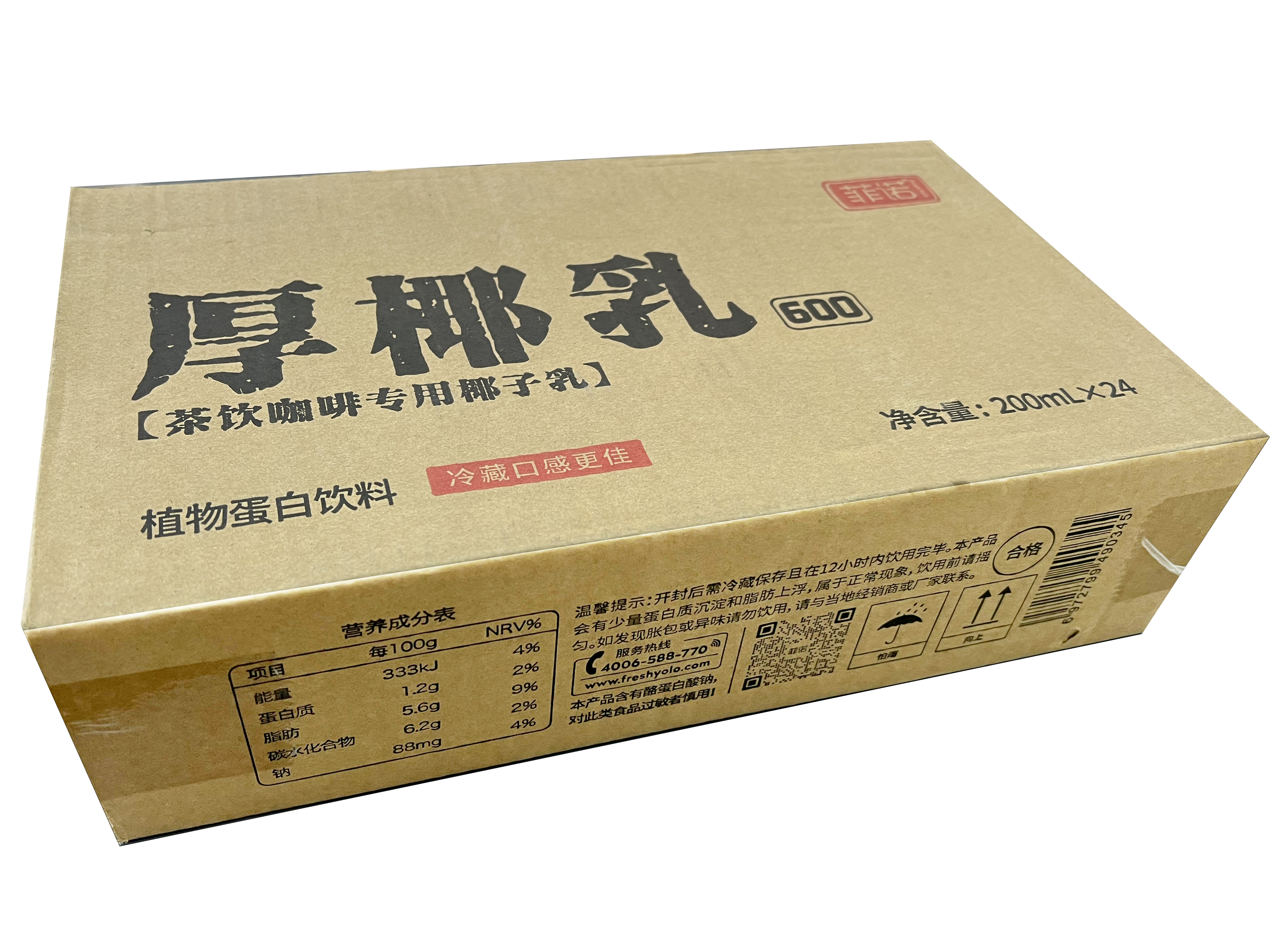 厚椰乳200ml外箱.jpg