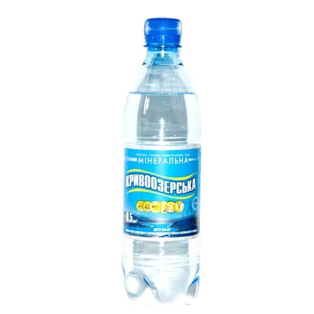 water 4.jpeg