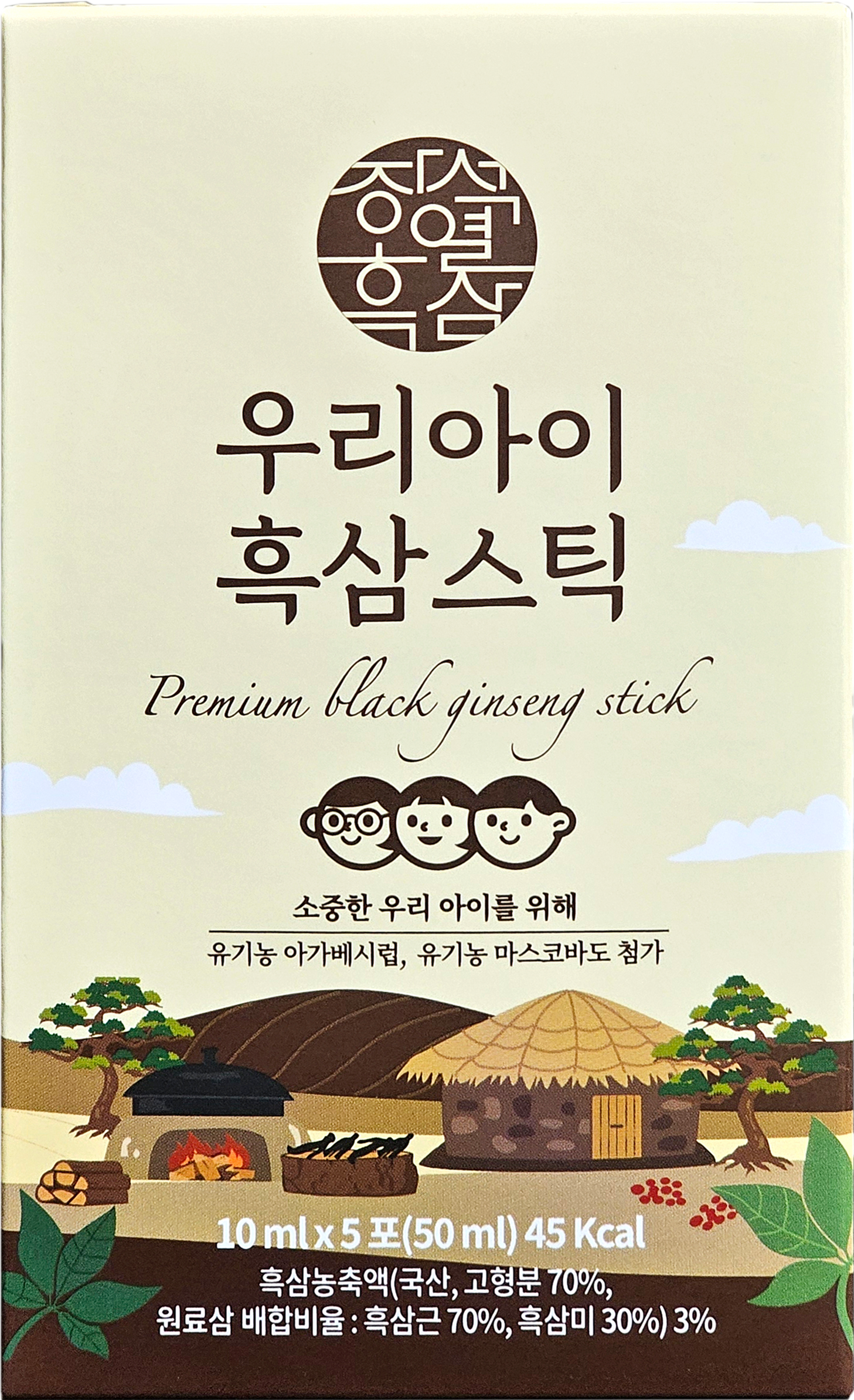 우리아이흑삼스틱 5포 앞면 - 하나명상센터.png