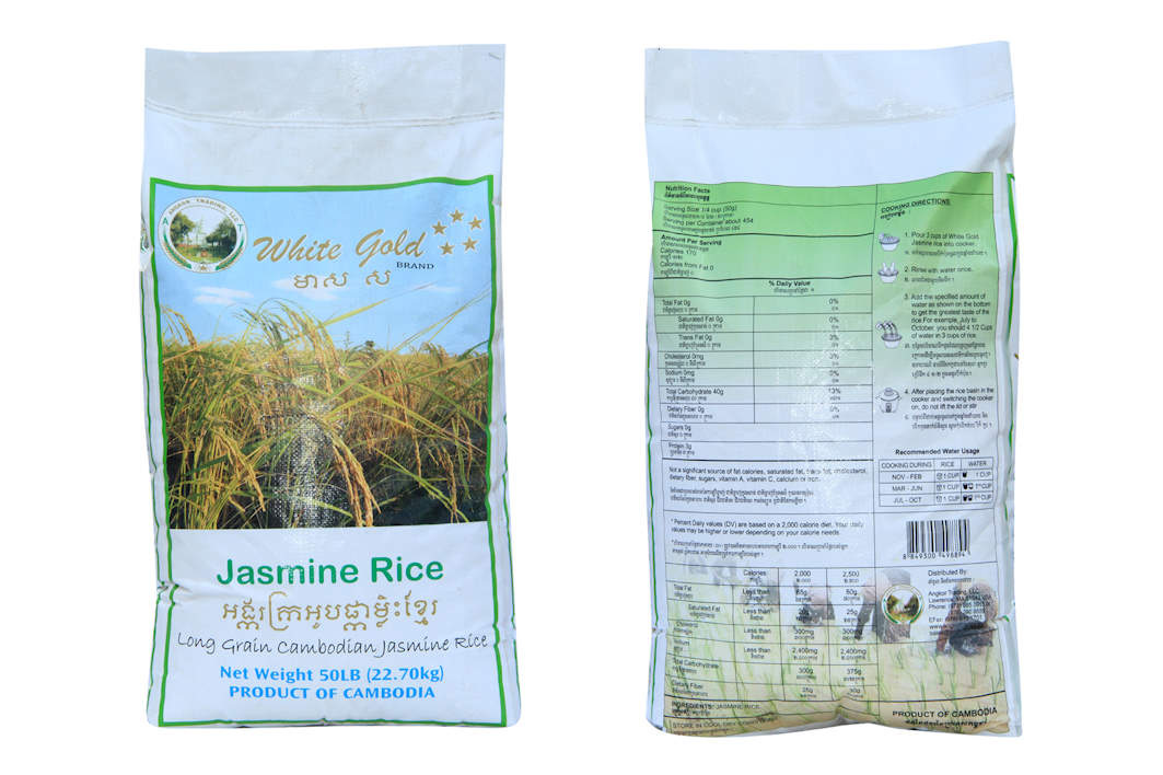 Cambodian-Jasmine-Rice-25KG-1a.jpg