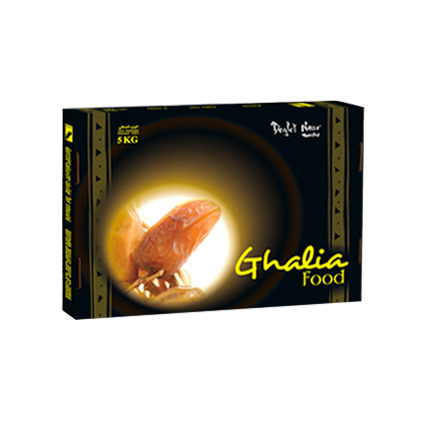 Pack-Ghalia-5-kg.png