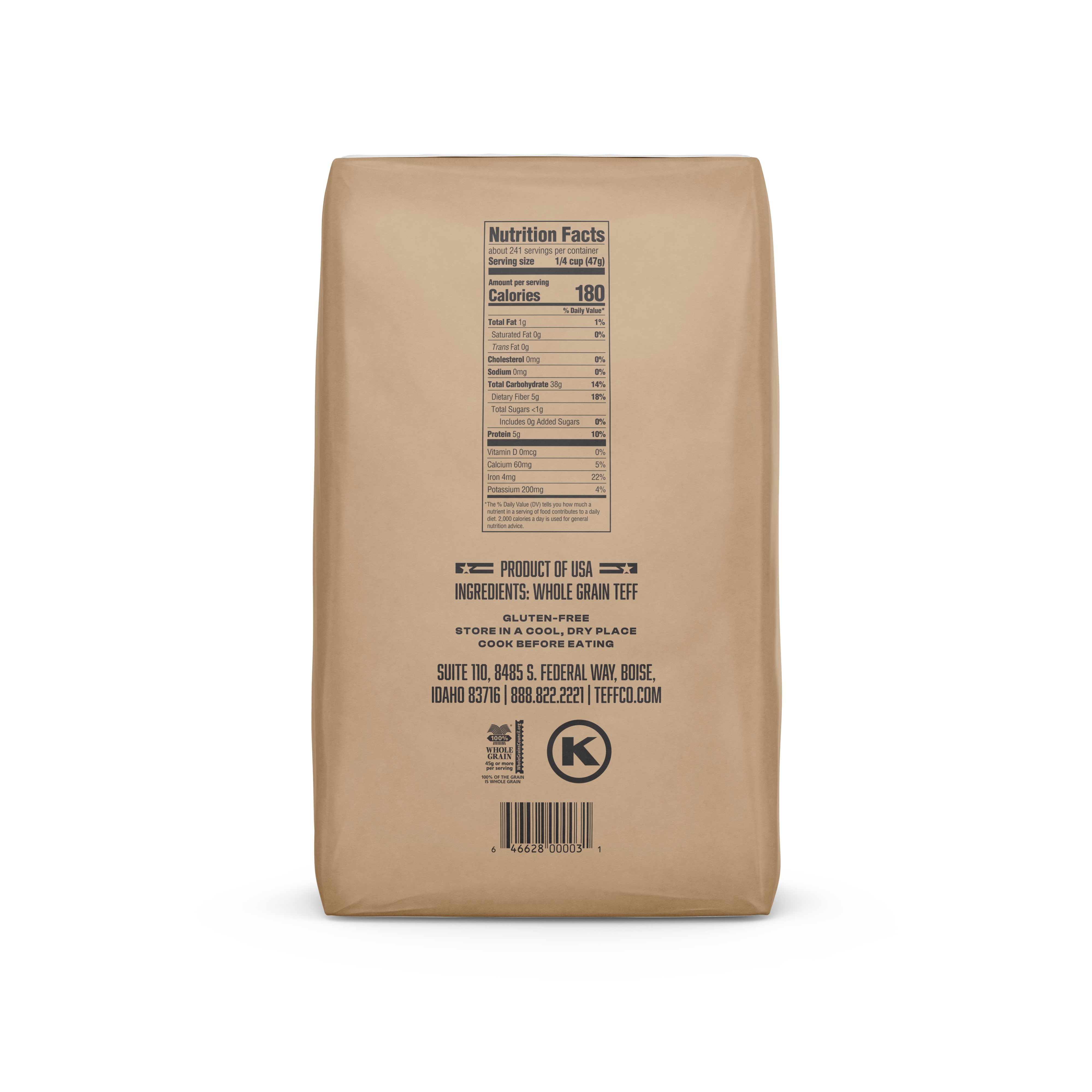MaskalTeff_Mockup_BrownGrainBack_Wholesale_20230216.png