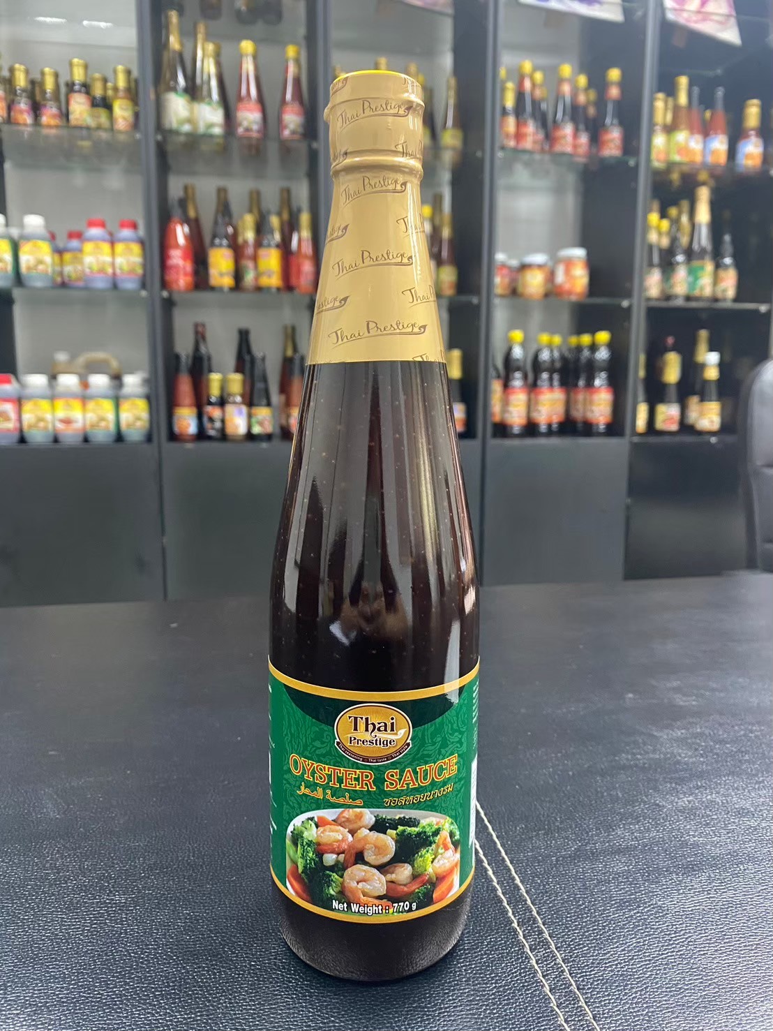 Oyster sauce veg.jpeg