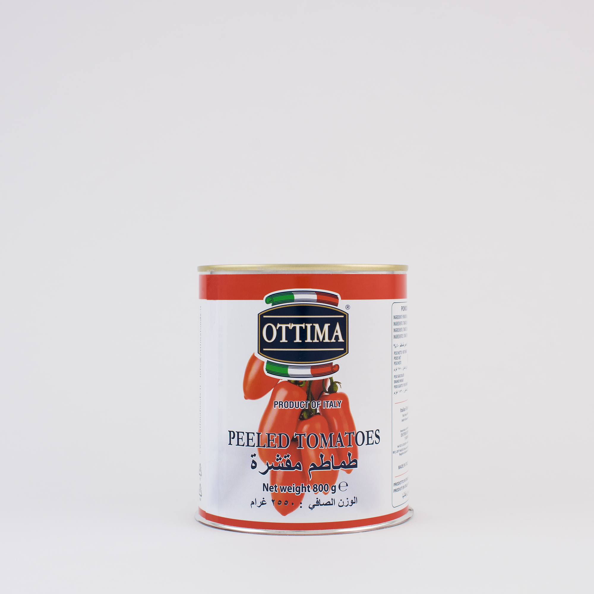 Peeled Tomatoes 800g.jpg