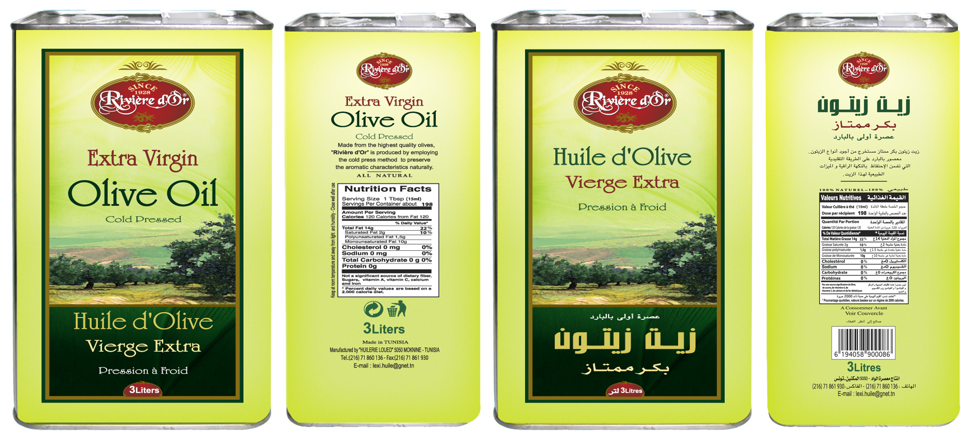 Bidon me´tallique-Riviere d'or Extra Virgin Olive Oil 3L.jpg