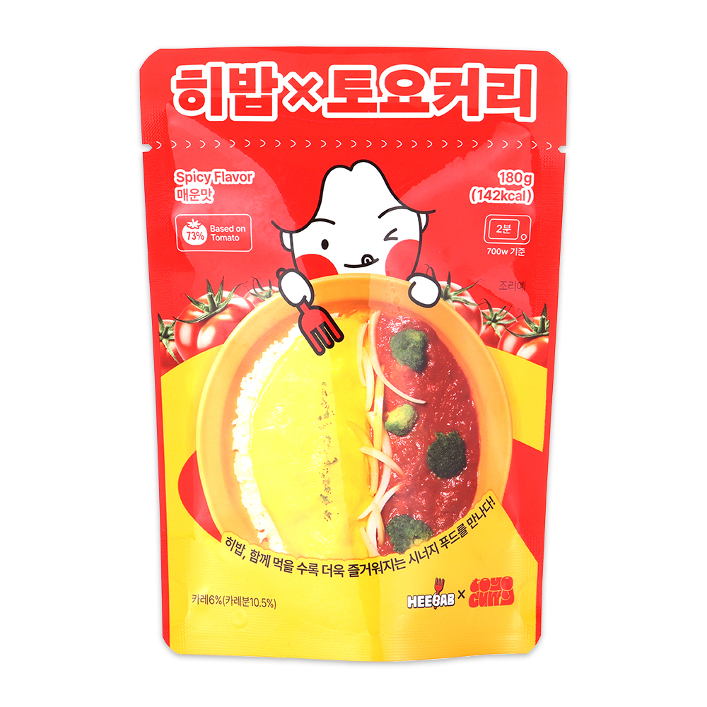 1_1 히밥 토요커리 매운맛.jpg