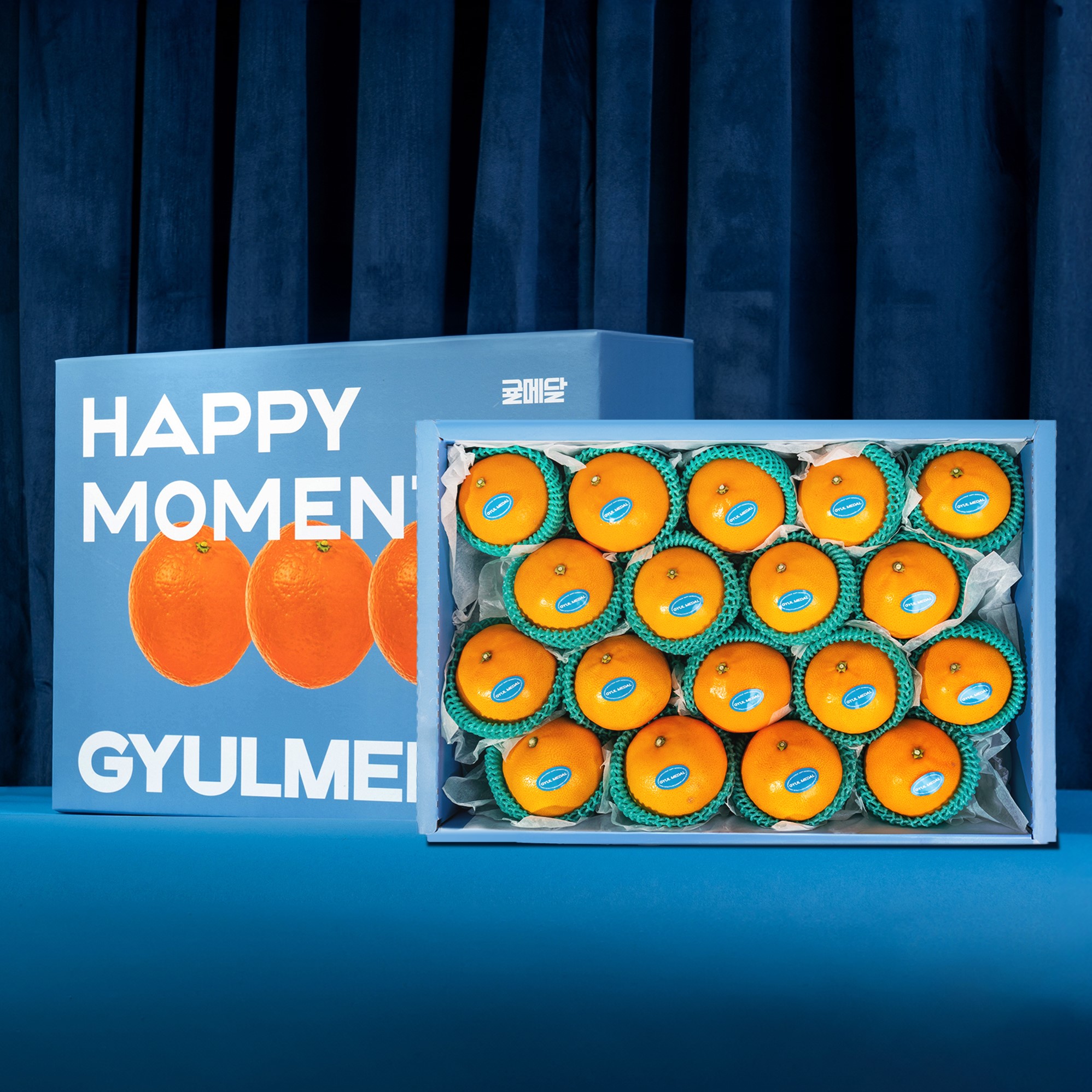 [2024 설 선물] 천혜향 선물세트.jpg