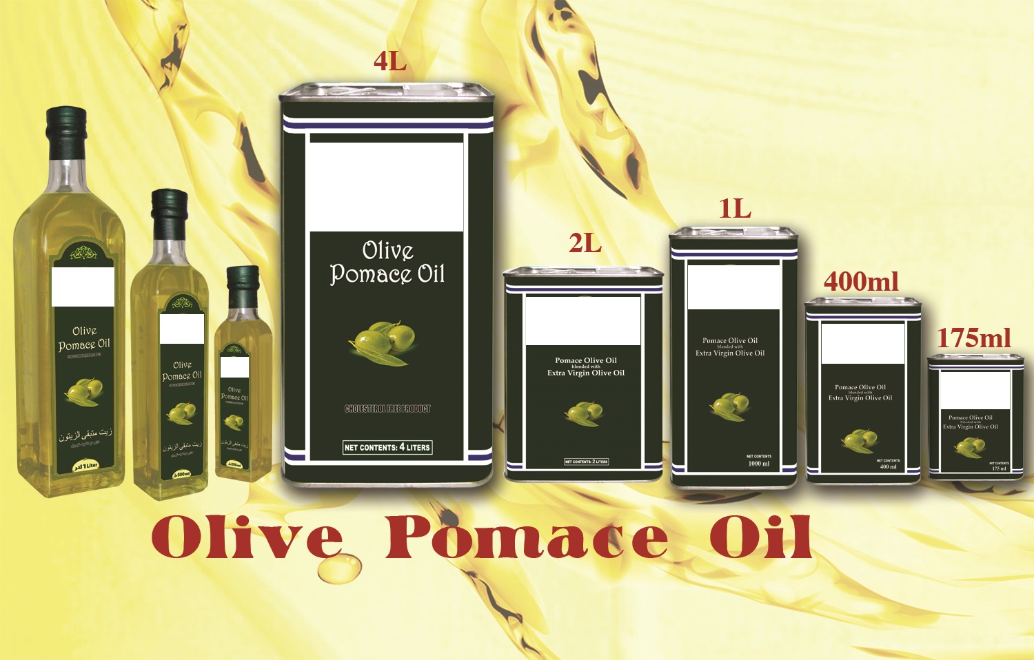 POMACE OLIVE OIL.jpg