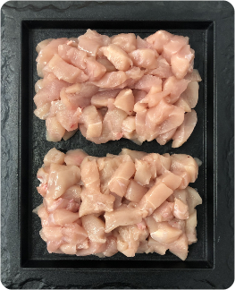 Diced-Chicken-Fillet-263x324-1.jpg