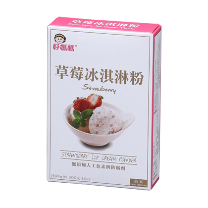 100-strawberry-ice-cream-powder.jpg