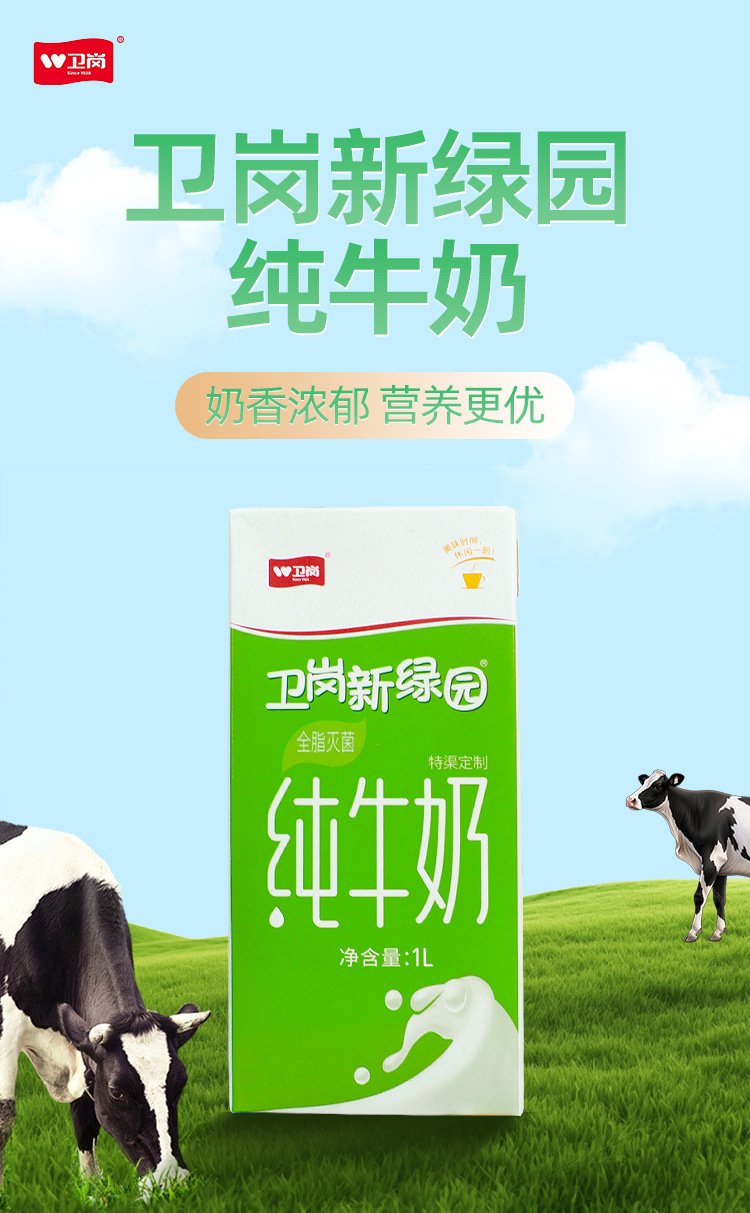 详情_003.jpg