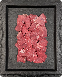 Diced-Lamb-263x324-1.jpg