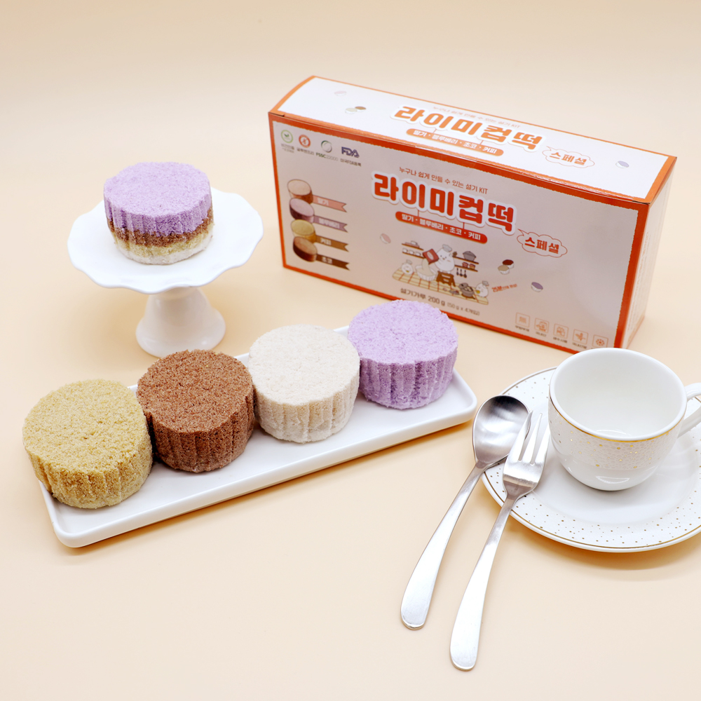 4 라이미컵떡 (4).jpg