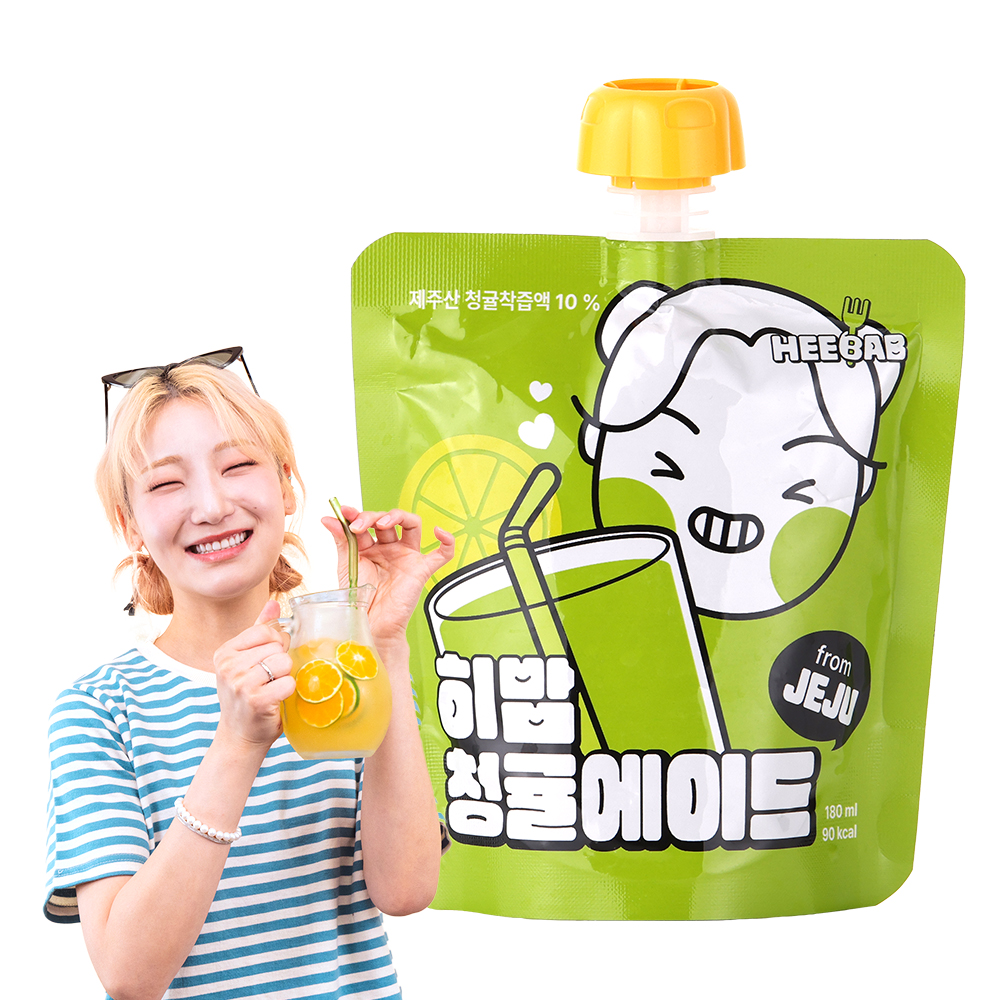 청귤에이드 3.jpg