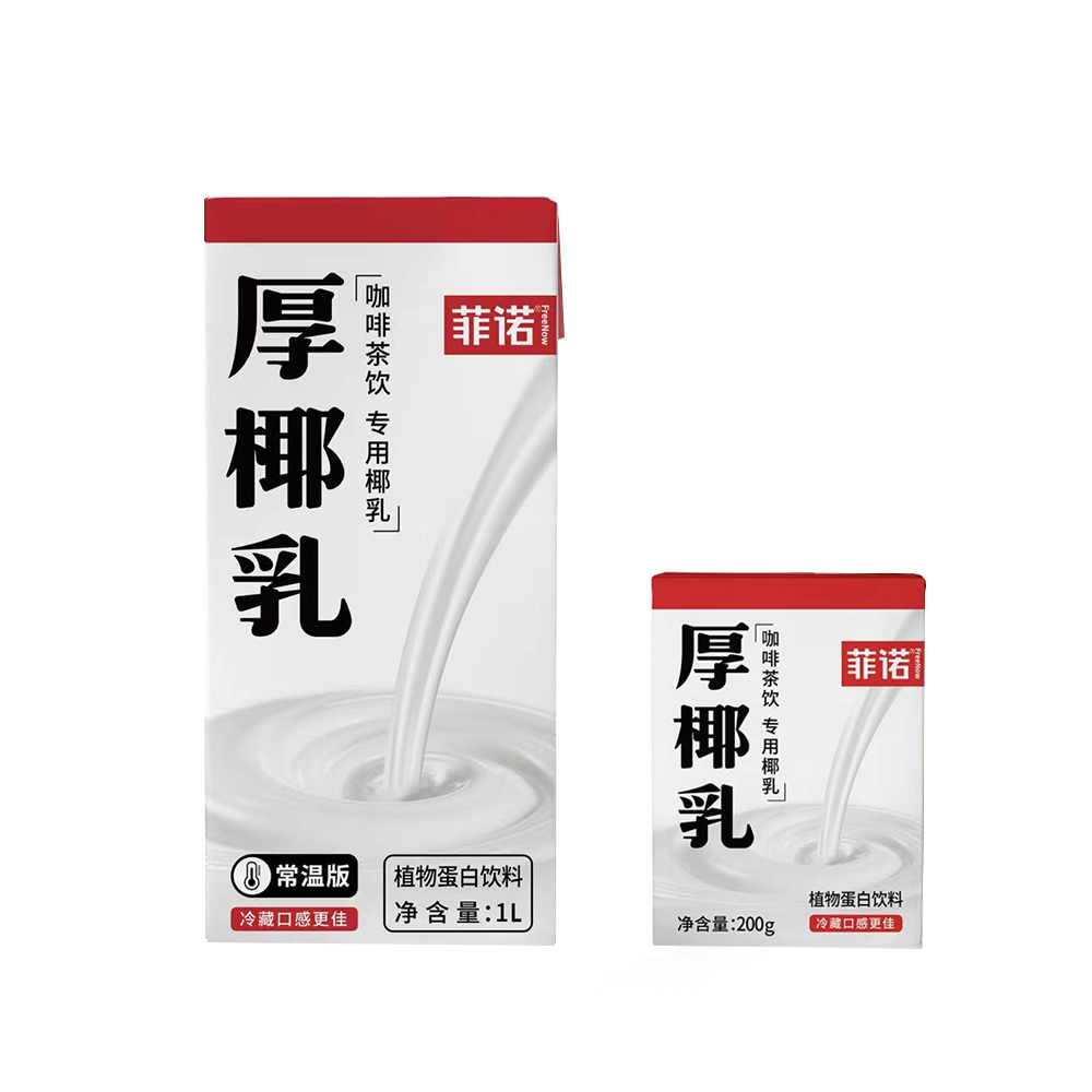 新包装厚椰乳1L&200g.jpg