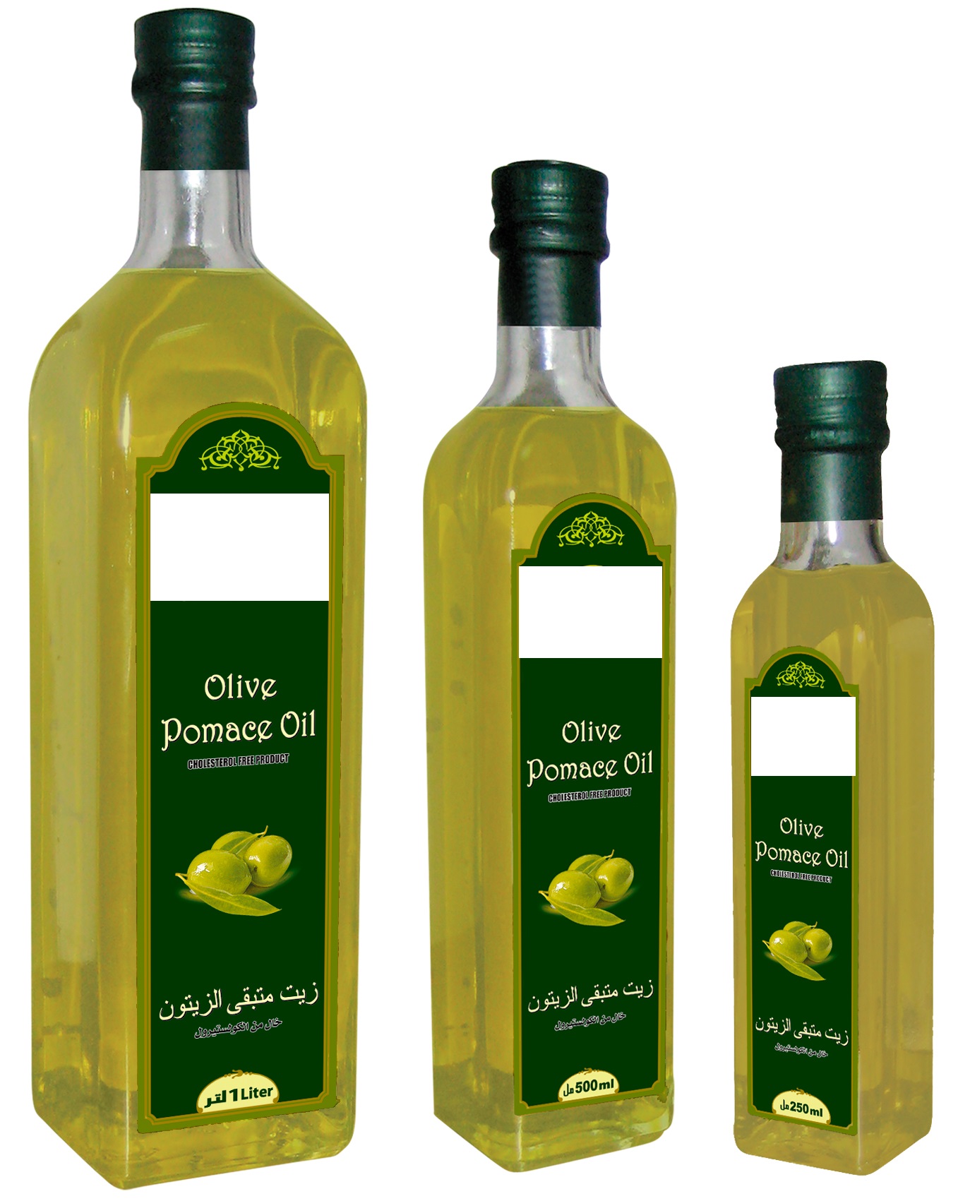 POMACE OLIVE OIL 2.jpg