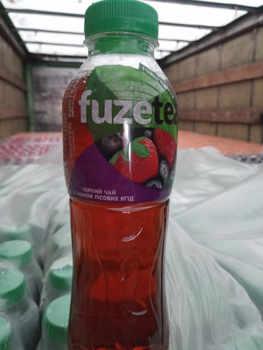 fuze 2.jpeg