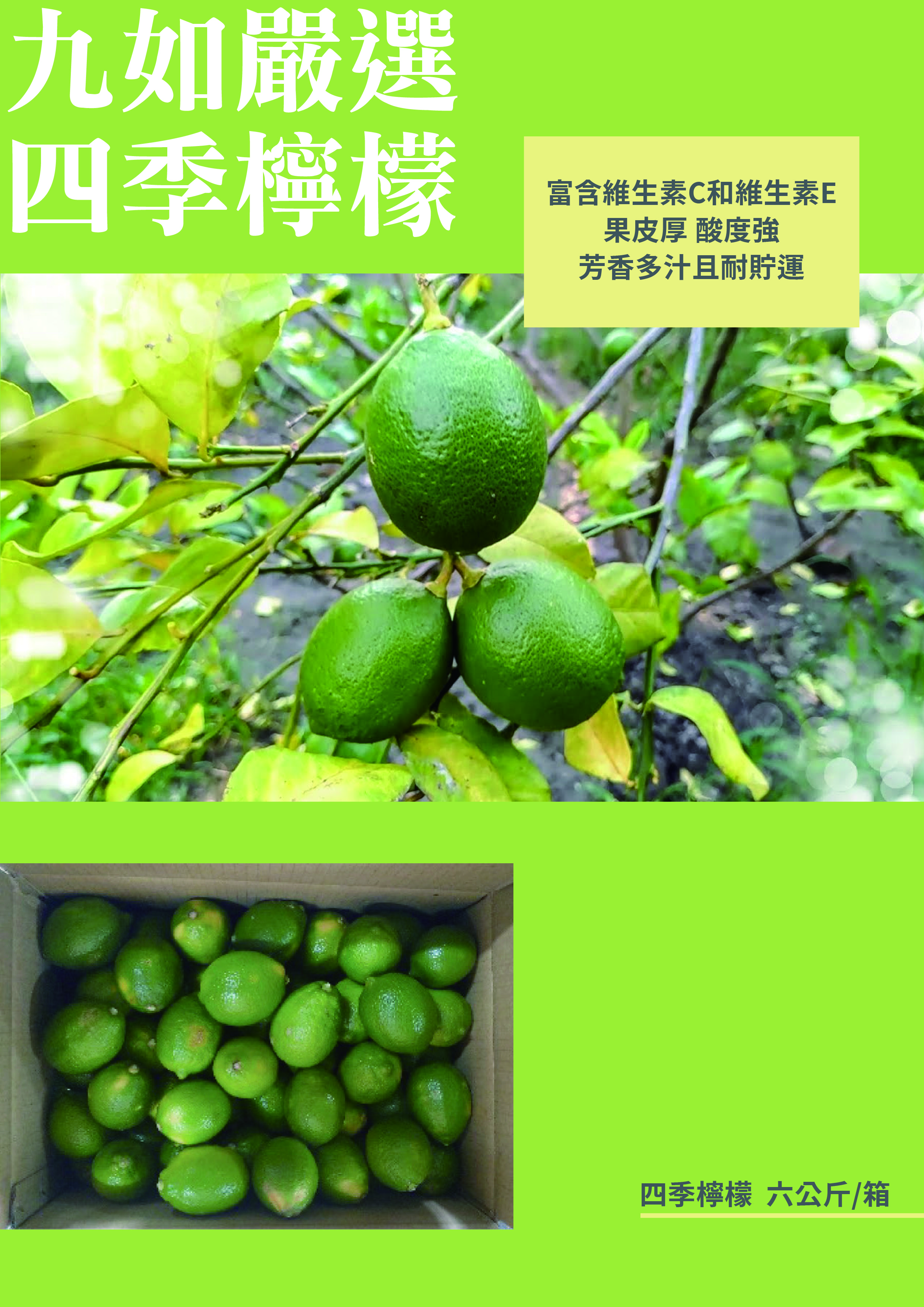 簡報1-09.jpg