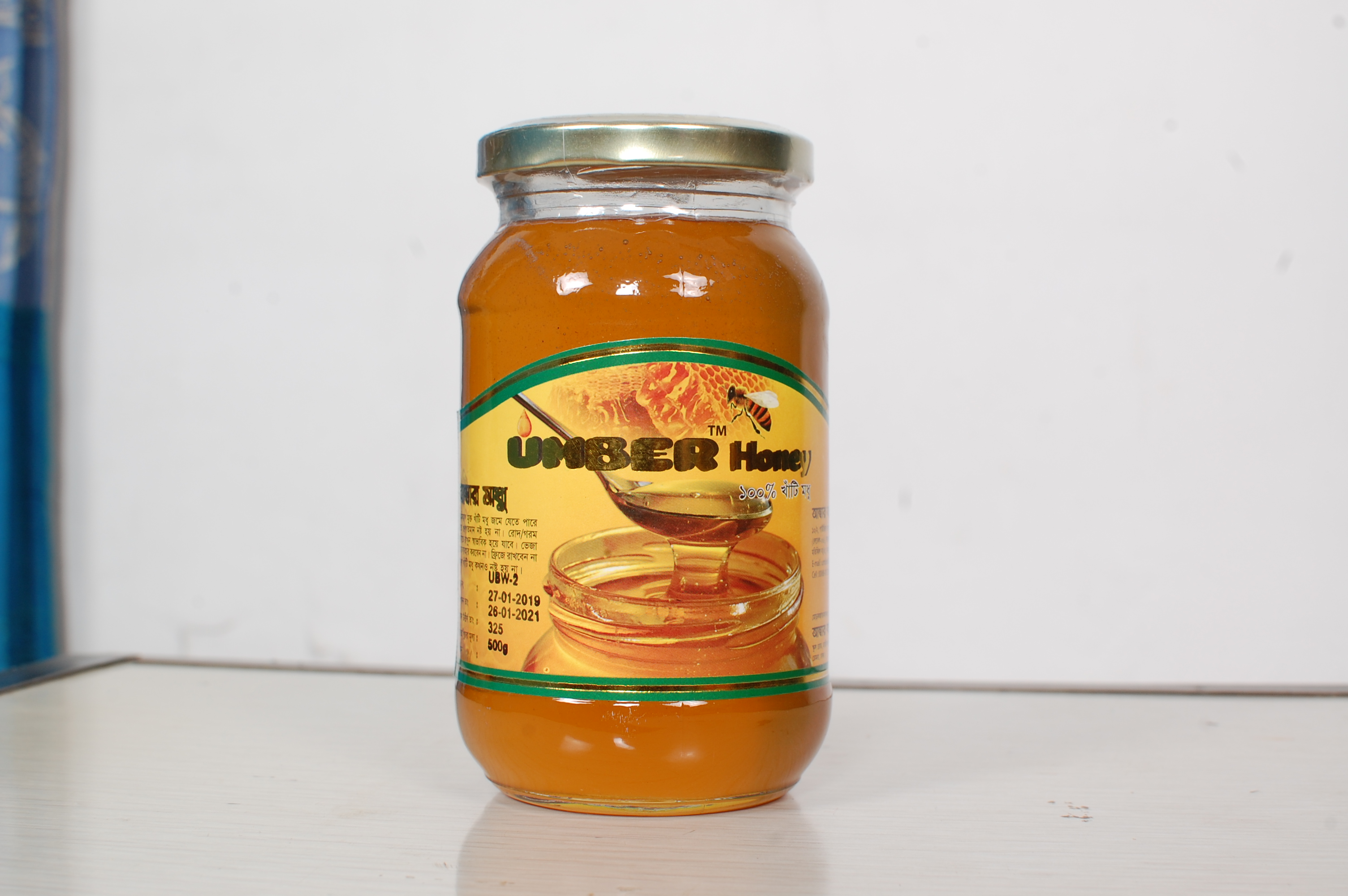 Honey 500g.jpg