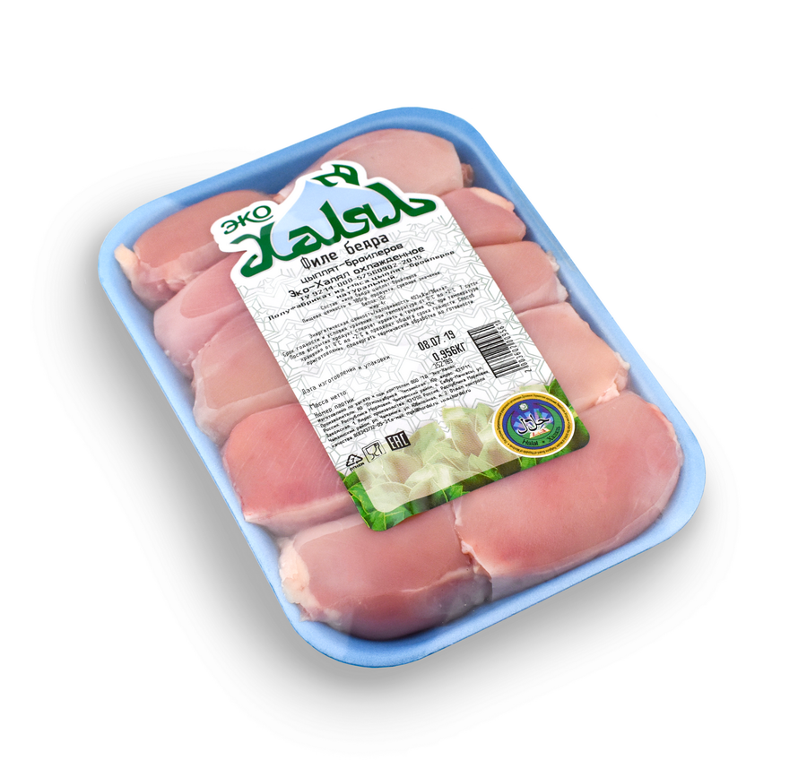 file_bedra_cb_eko_halyalj.png