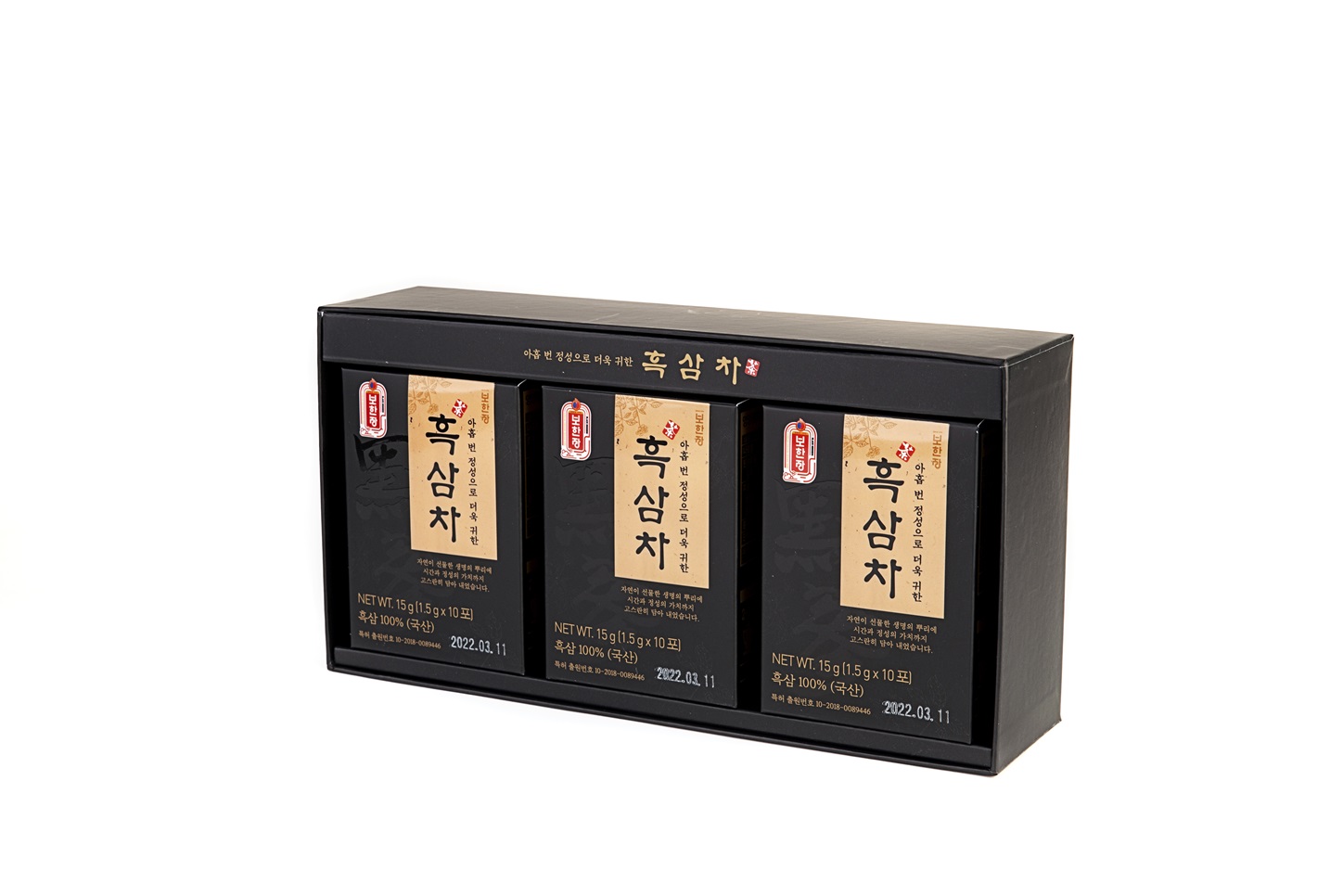 _DSC3580_-_대갈고니.jpg