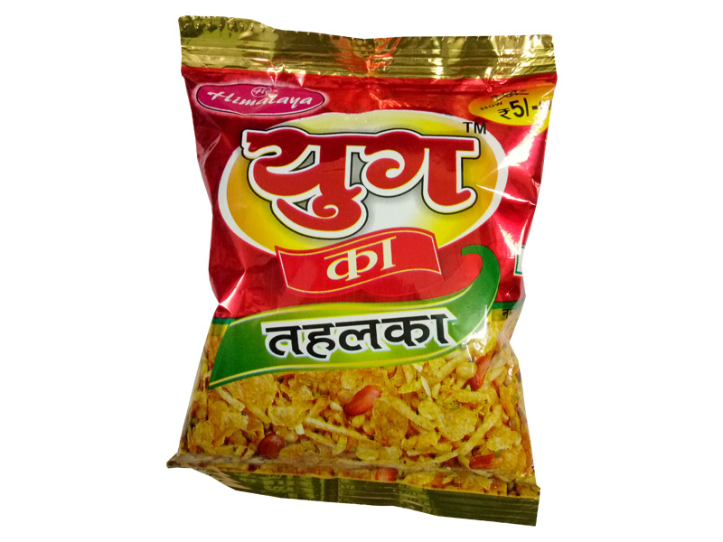 tahalka.jpg
