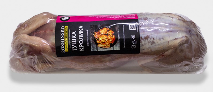 Screenshot 2023-01-25 093708.jpg