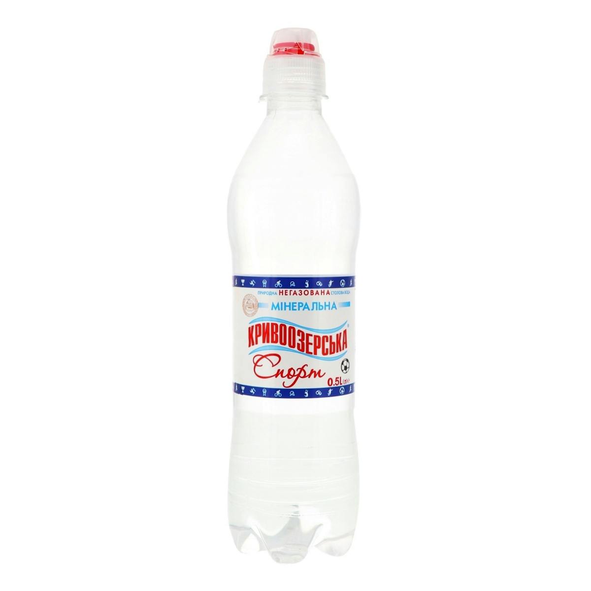water 9.jpeg