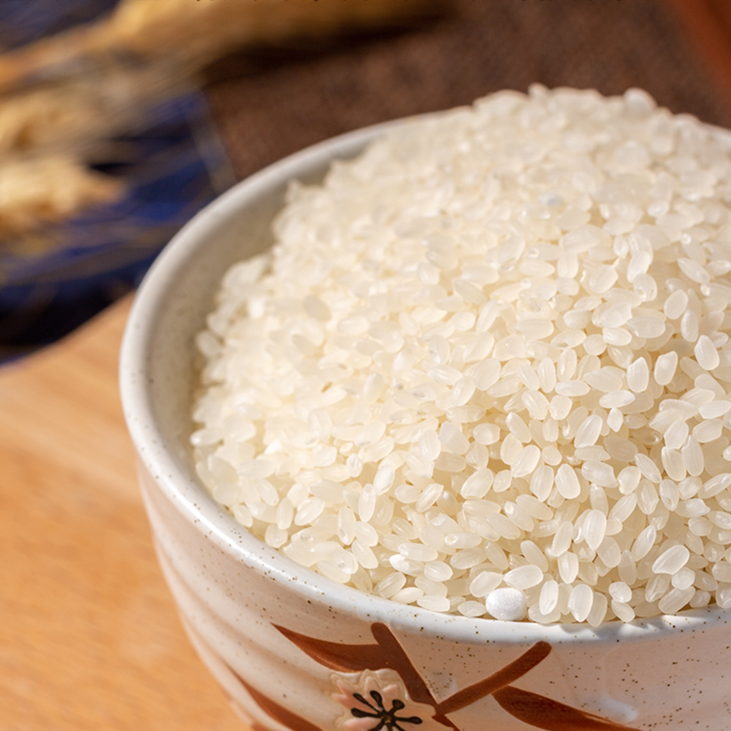 Jasponica Rice 5.PNG
