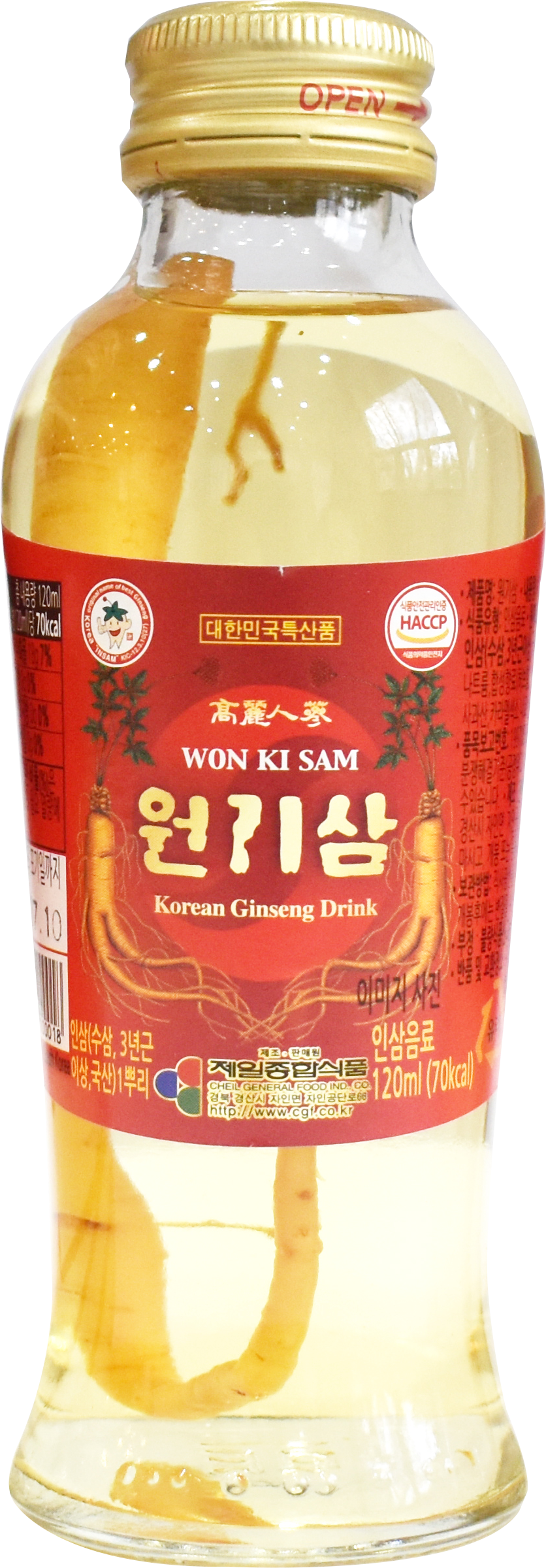 KakaoTalk_20231106_114423330 - Jieun Cheon.png