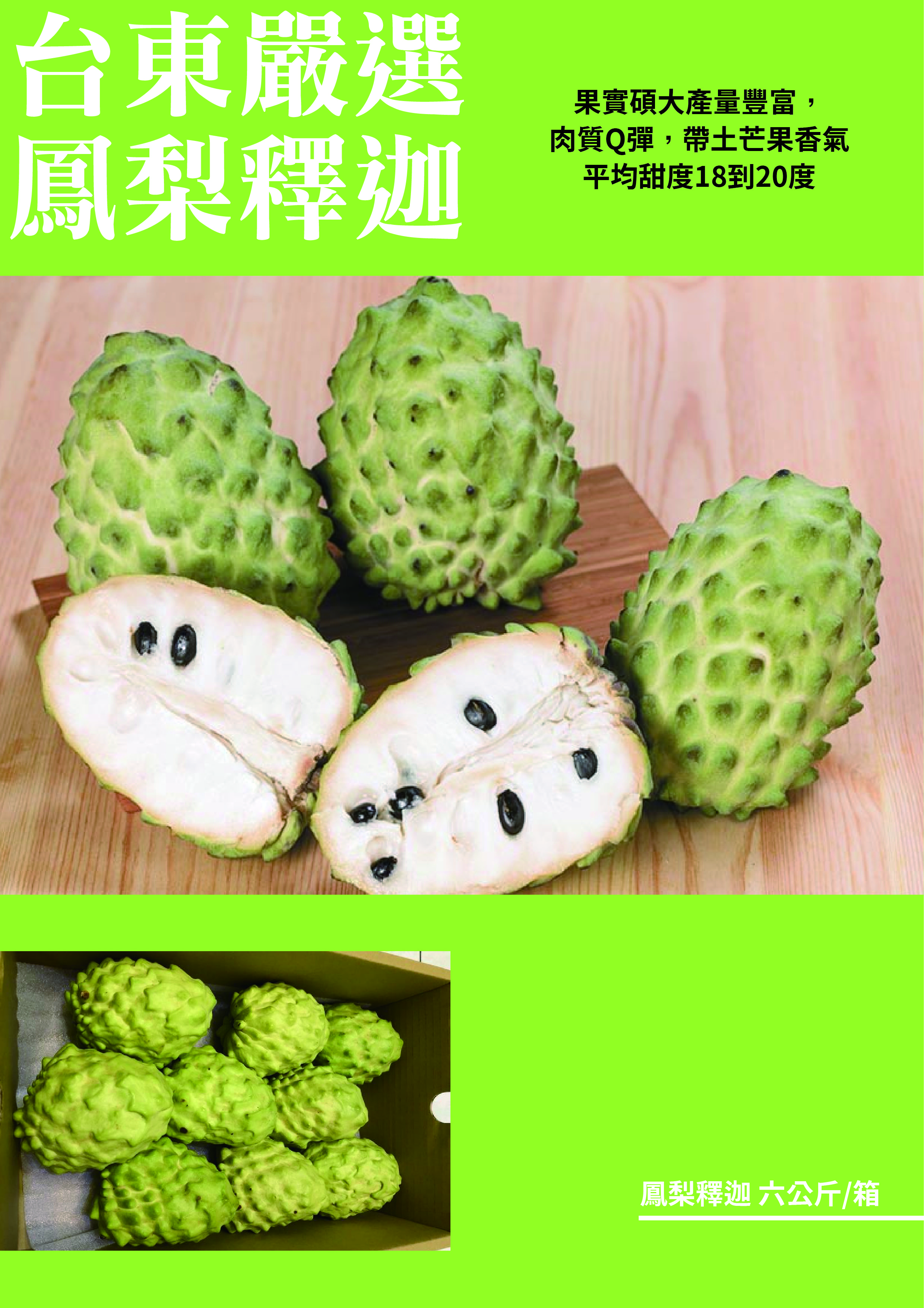 簡報1-14.jpg