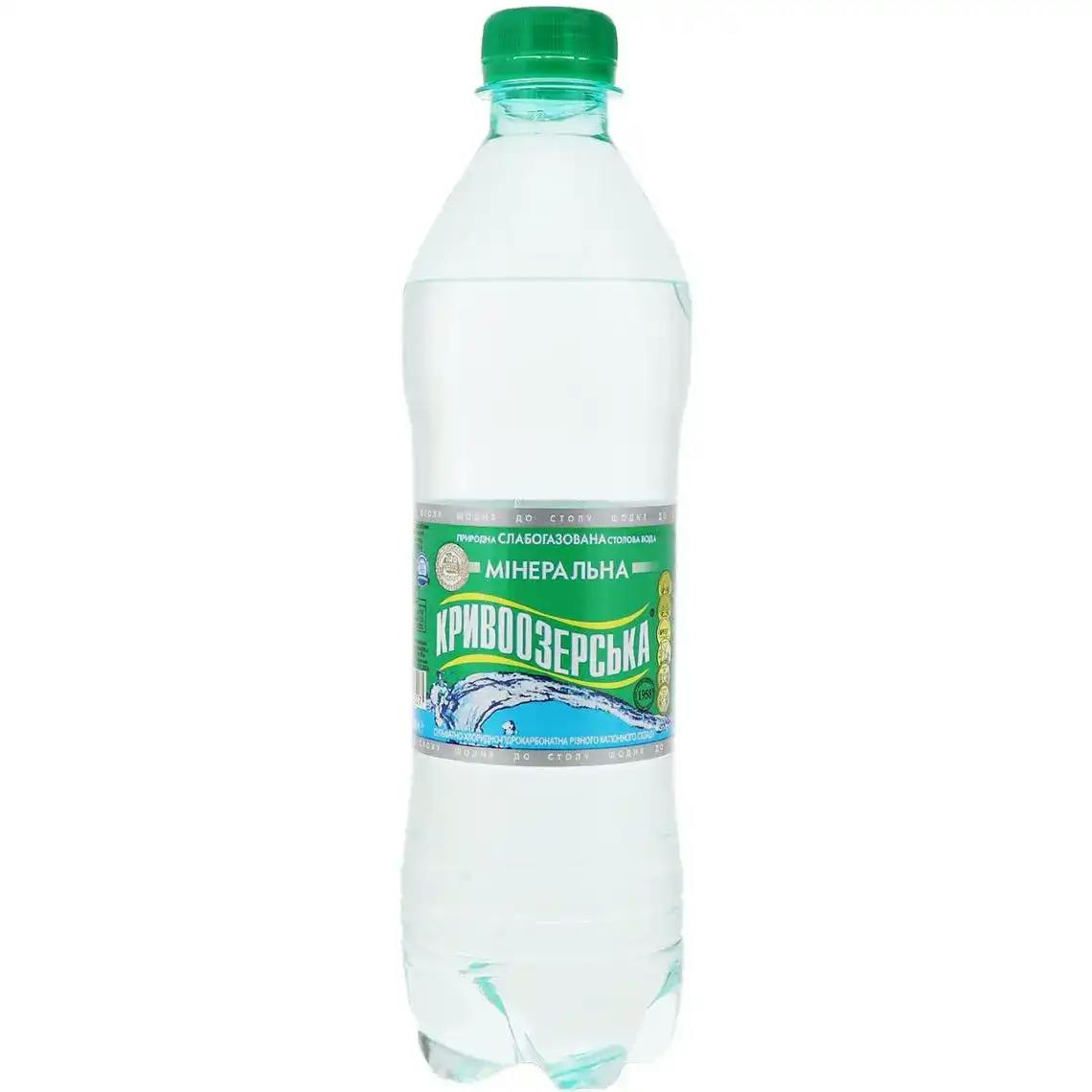 water 2.jpg