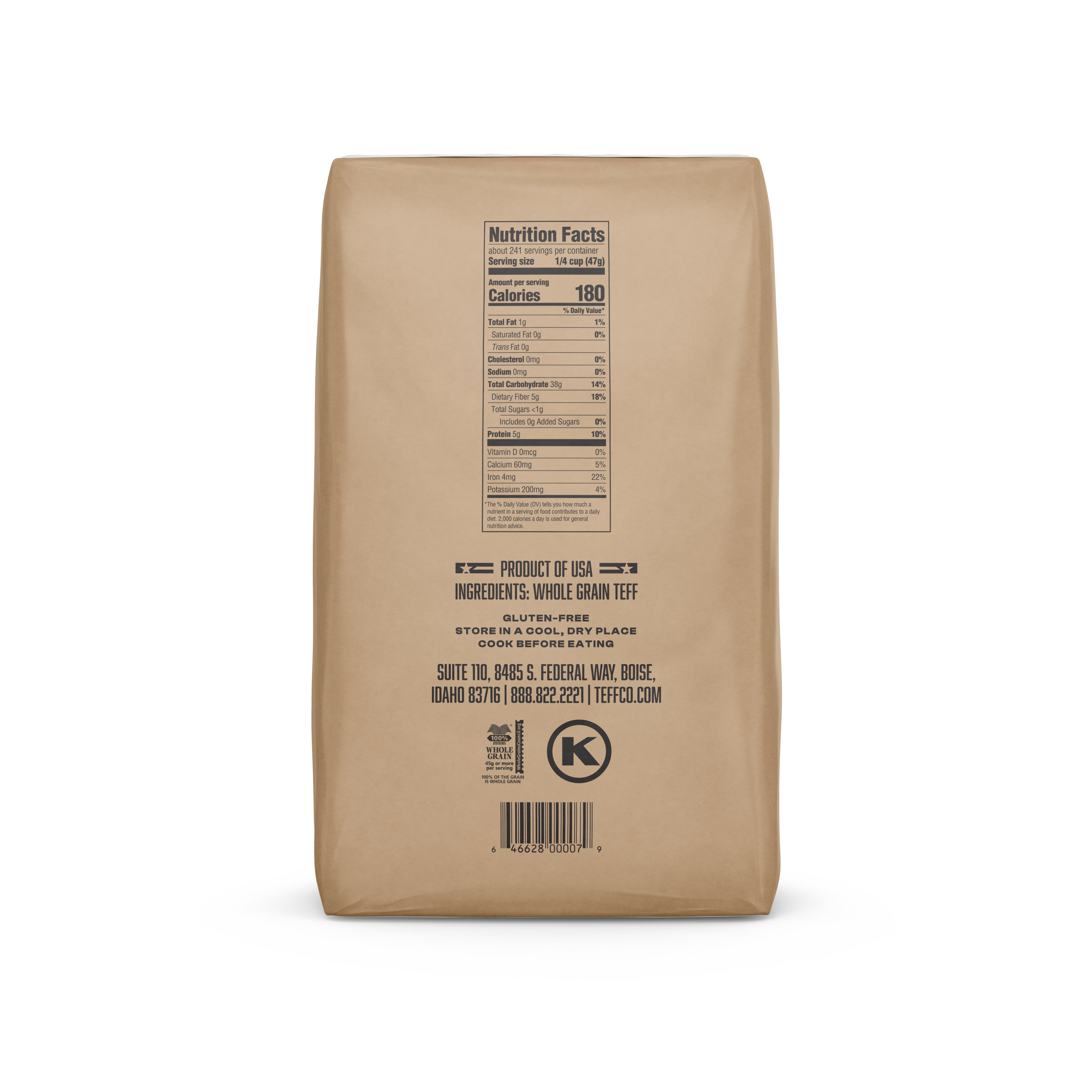 MaskalTeff_Mockup_IvoryGrainBack_Wholesale_20230216.png