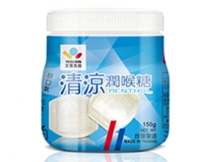 pro_20160905143717.jpg